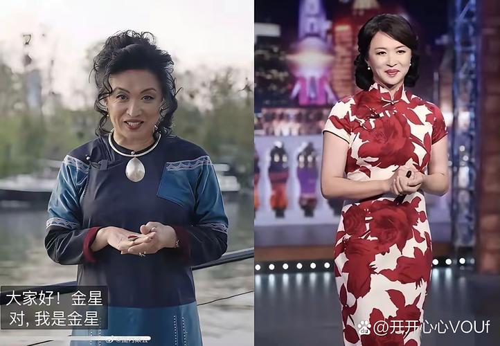 為什麼金星這麼亮