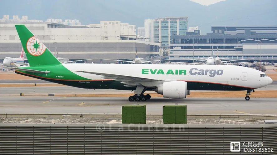 台灣傳統航空有哪些