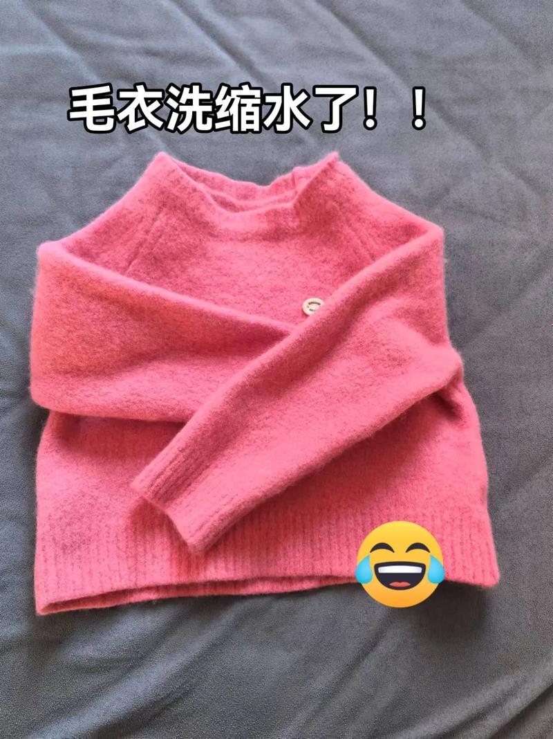 毛衣烘乾縮水怎麼辦