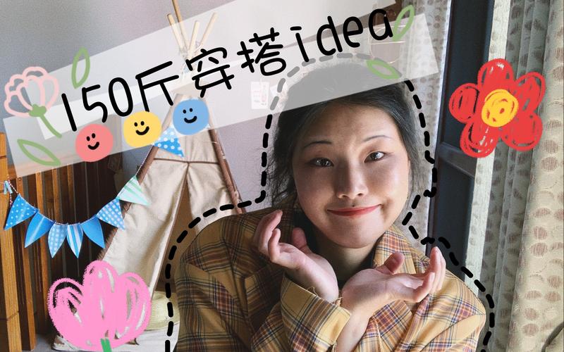 什麼兩什麼斤?認識重量單位換算、常見物品重量與選購訣竅 3 什麼兩什麼斤