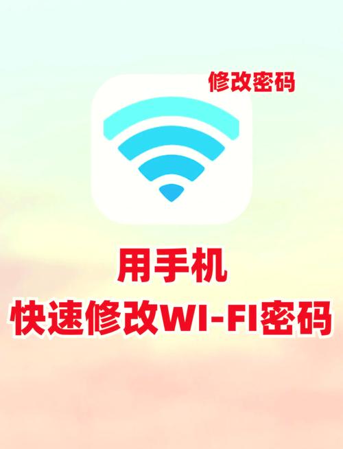 LINE群組可以設密碼嗎