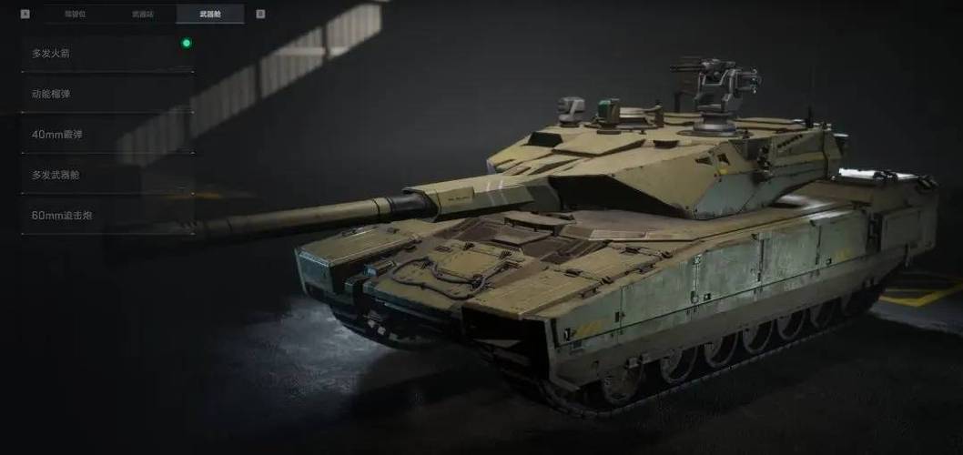 載具可以打統編嗎