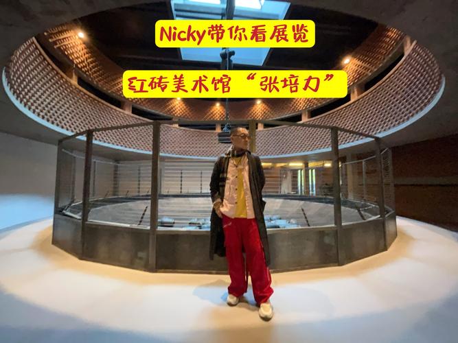 美術館可以錄影嗎?深入解析參觀權益與拍攝規範,讓你安心留存美好回憶 3 美術館可以錄影嗎