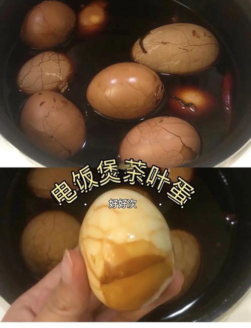 每天早上吃茶葉蛋會瘦嗎