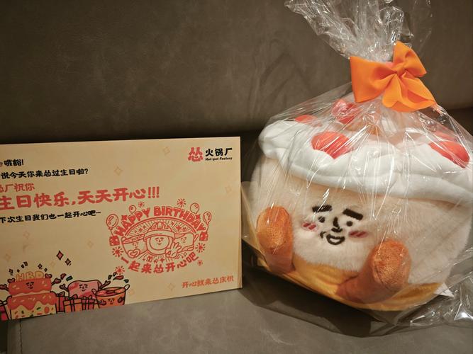 foodpanda 過年有送嗎