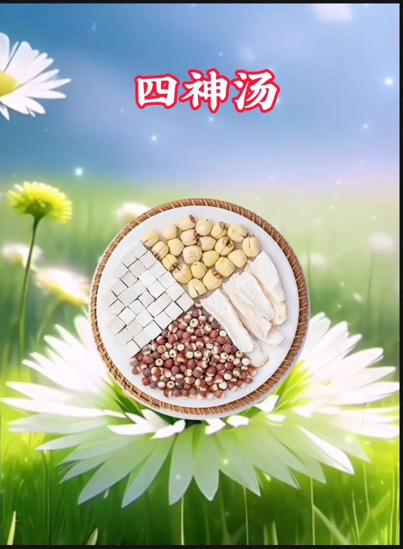 血糖高可以吃四神湯嗎?破解迷思,專業解析安心享用秘訣 3 血糖高可以吃四神湯嗎