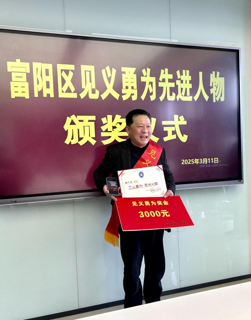 模範父親有獎金嗎?探索榮譽與實際回饋的連結 1 模範父親有獎金嗎