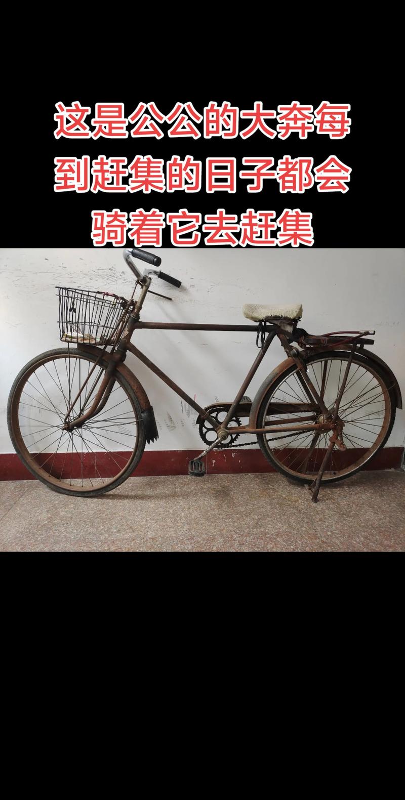 二二八有垃圾車嗎
