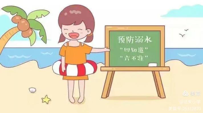 貧血能游泳嗎?深入解析對身體的影響與注意事項 1 貧血能游泳嗎