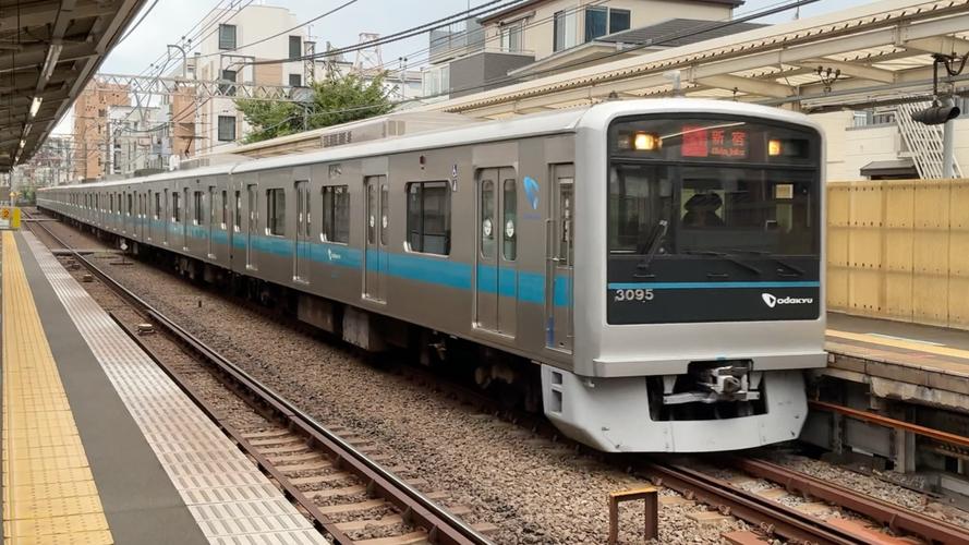 小田急電鐵有廁所嗎?完整指南與實用資訊 3 小田急電鐵有廁所嗎