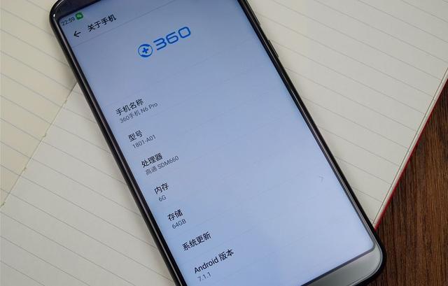 1799做什麼的