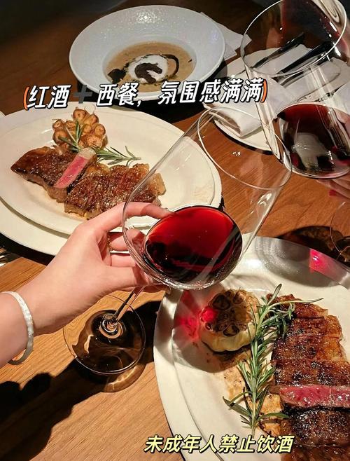喝紅酒配什麼最好?掌握美味絕配的關鍵心法 1 喝紅酒配什麼最好
