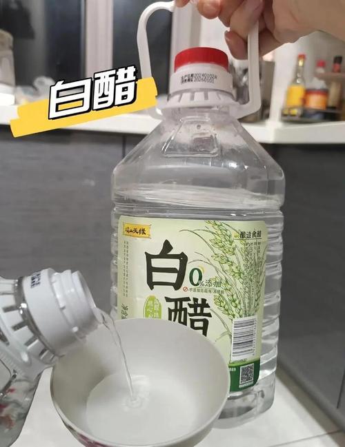 白醋可以直接吃嗎