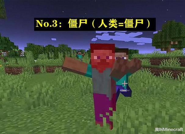苦力第幾台