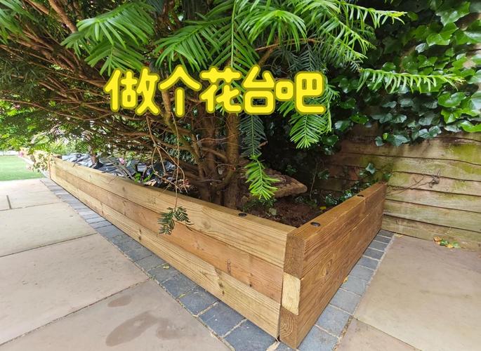 花怎麼算台