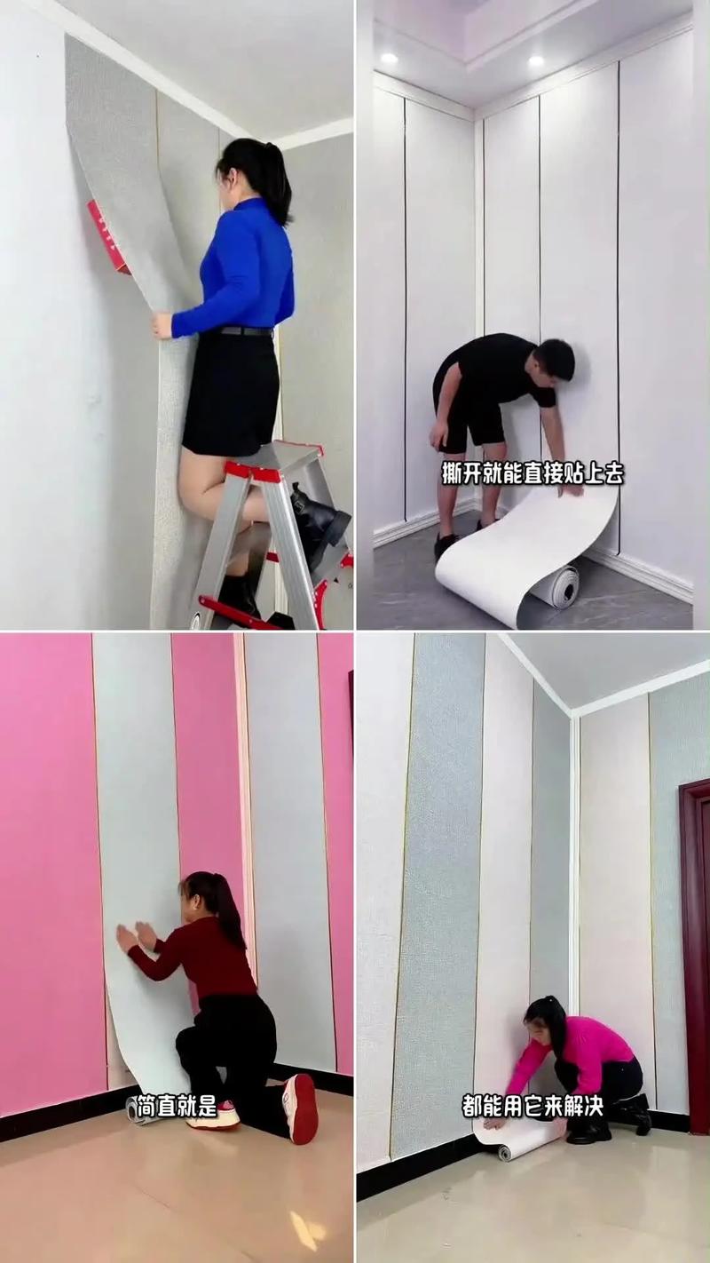 快乾可以黏牆壁嗎