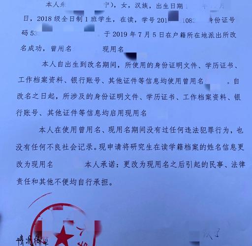 如何變更檔案開啟的預設程式