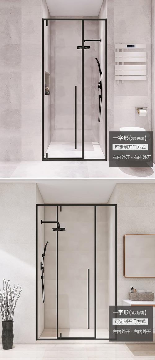 5mini強化玻璃一才多少錢