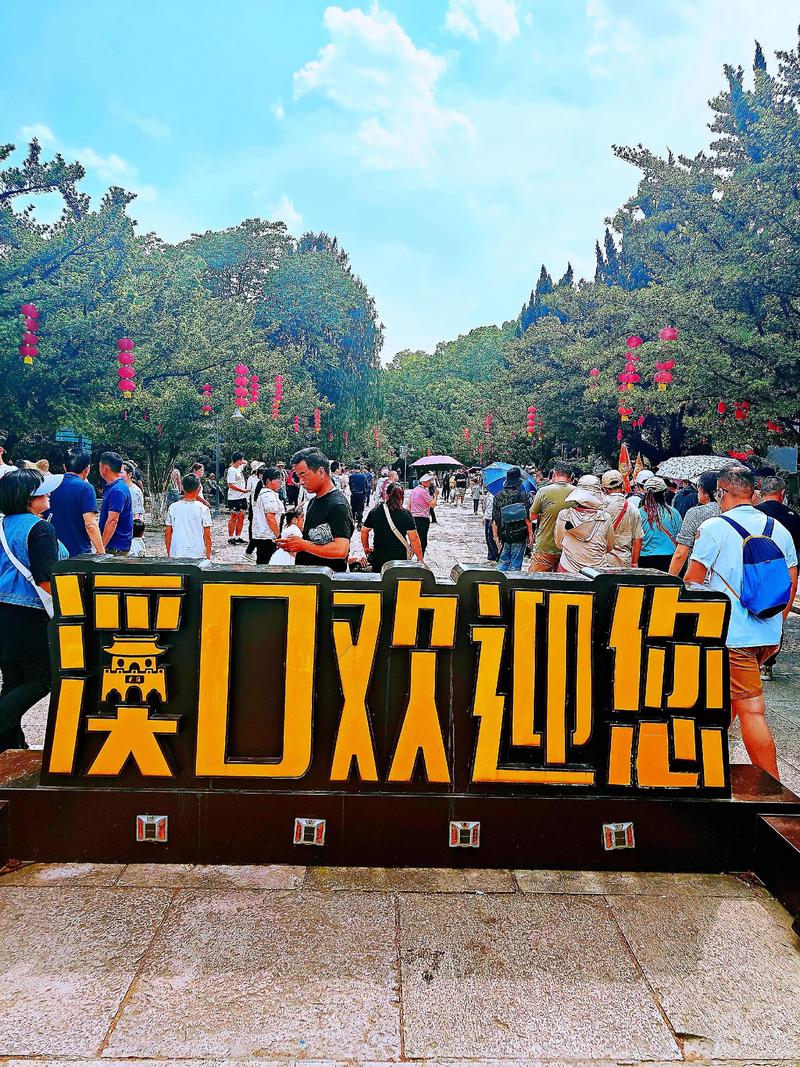 為什麼叫武嶺
