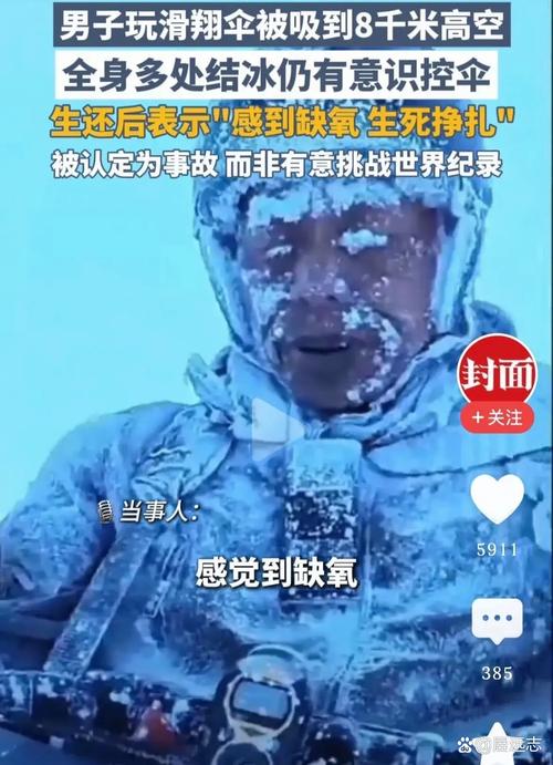 南極為什麼沒人住