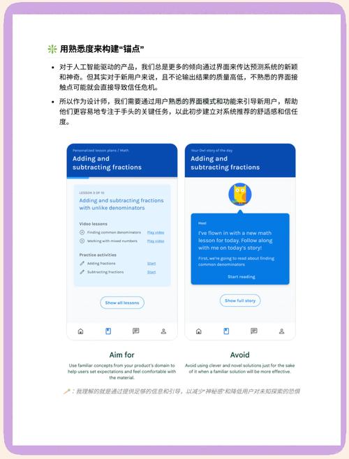 Google meet可以開多久