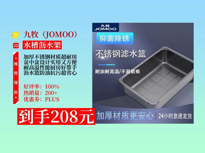 食用油可以倒水槽嗎?別再隨便倒了!水槽堵塞、環境污染的兇手在這裡 1 食用油可以倒水槽嗎