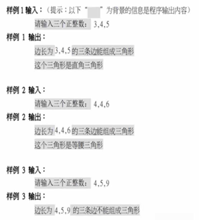 如何判斷正整數?掌握數學核心概念,輕鬆辨識數字真偽! 1 如何判斷正整數