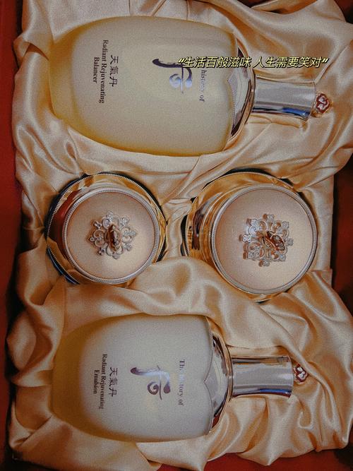 whoo凍結別人看得到嗎