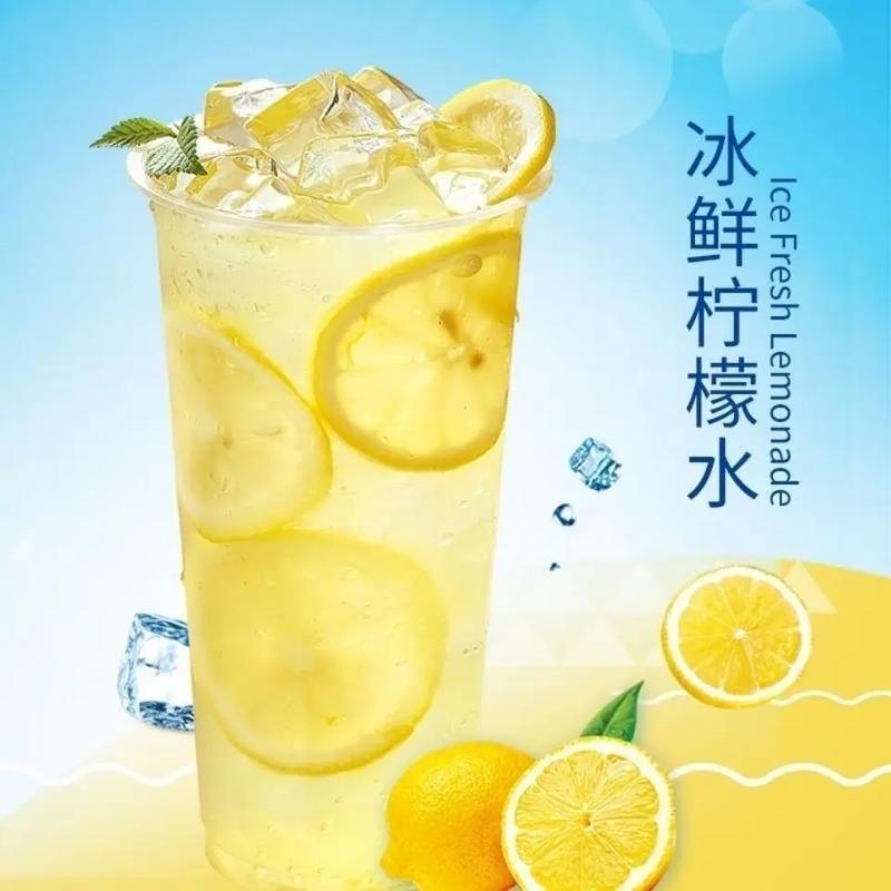 檸檬水可以喝熱的嗎?暖暖檸檬水,解鎖意想不到的健康好處與美味妙招! 3 檸檬水可以喝熱的嗎