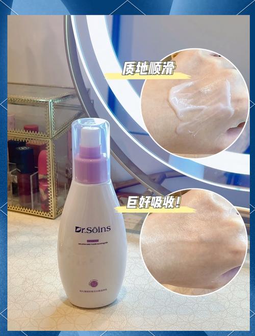 孕婦可以用理膚寶水嗎?安心呵護孕期肌膚的完整指南 1 孕婦可以用理膚寶水嗎
