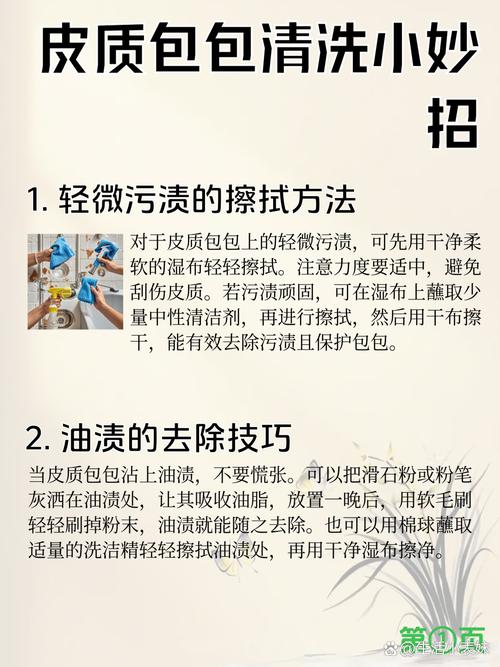 保養品擦太多會怎樣