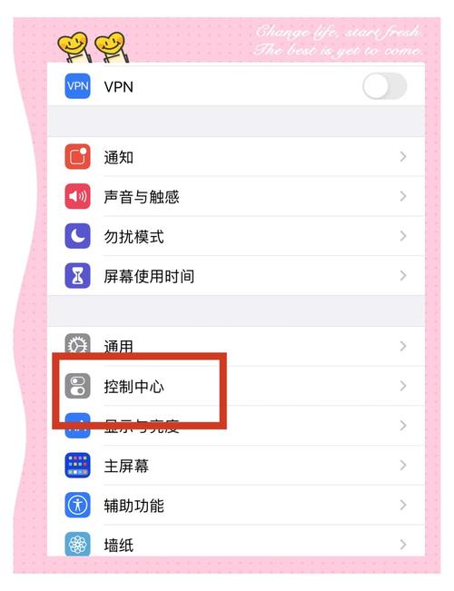 如何下載音樂到iPhone手機