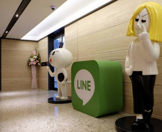 秀泰可以LINE Pay嗎