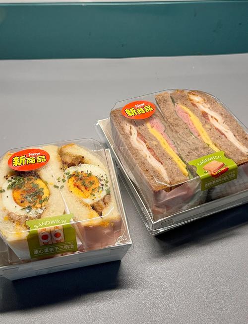 711三明治要冰嗎