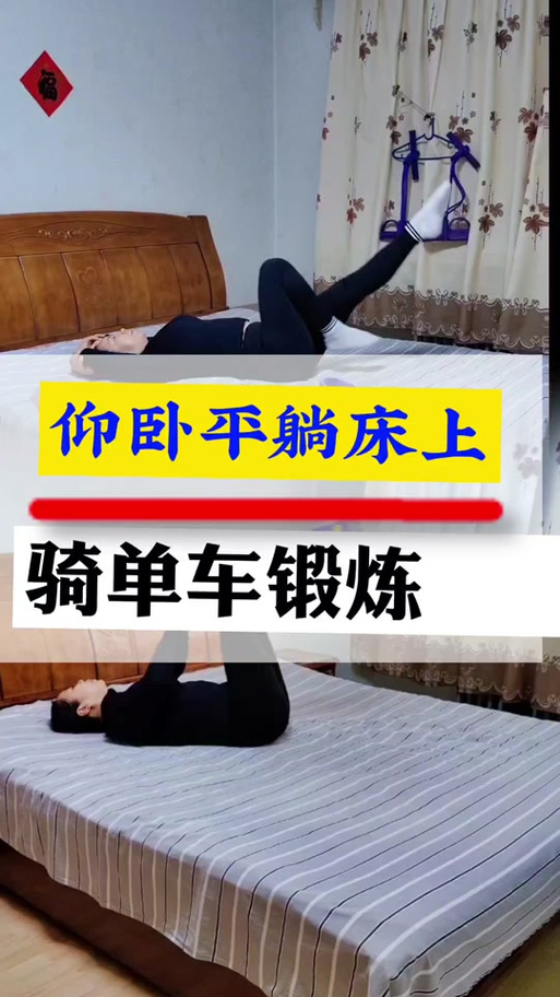 踩單車可以增肌嗎?深入解析單車運動對肌肉成長的影響與增肌攻略 1 踩單車可以增肌嗎