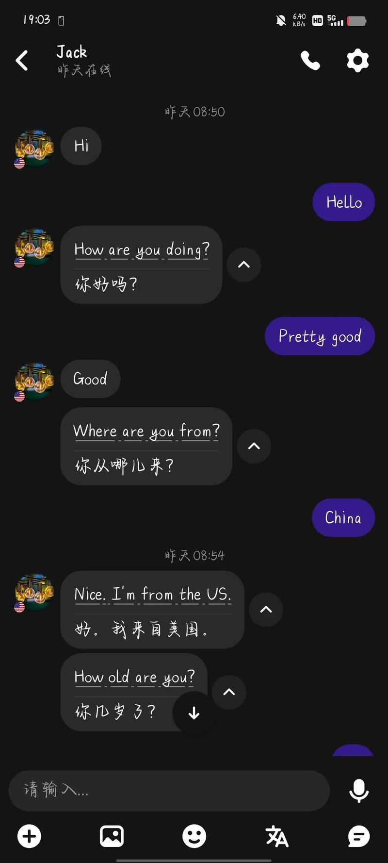 Hello文是什麼粗口?深入解析「Hello」的隱藏意涵與文化脈絡 1 hello文是什麼粗口
