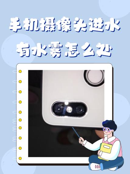 手機偵測到進水怎麼辦?緊急處理步驟與預防之道,讓愛機重獲新生! 3 手機偵測到進水怎麼辦