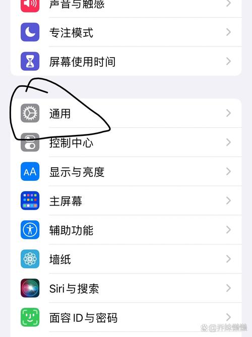 iPhone如何拒絕所有來電
