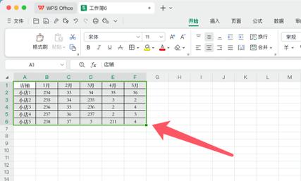 Excel怎麼顛倒順序:輕鬆搞定資料排序反轉的技巧與應用 1 Excel怎麼顛倒順序