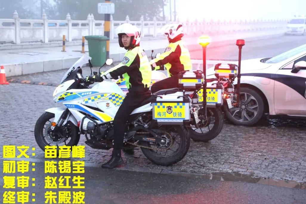 警察執勤可以闖紅燈嗎