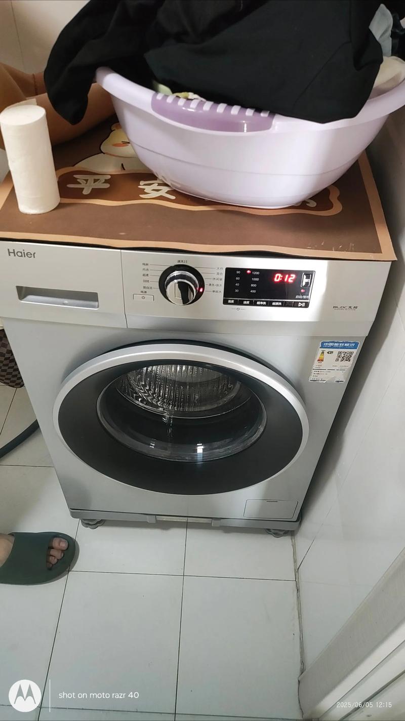 洗衣機多久請人洗一次?專業清潔指南,讓你的洗衣機告別異味與污垢 1 洗衣機多久請人洗一次