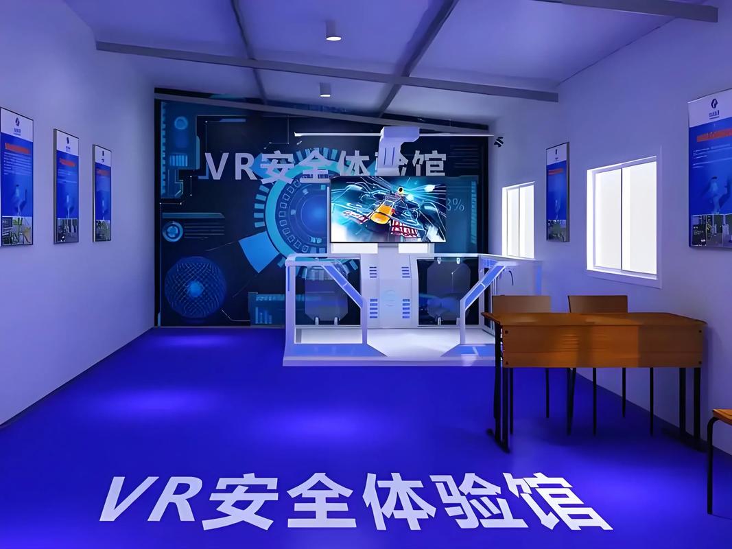 yt怎麼看VR