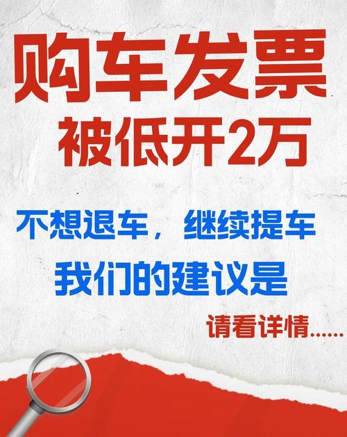 信用破產可以買車嗎