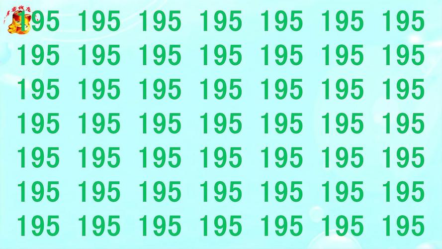 怎樣儲飛行里數