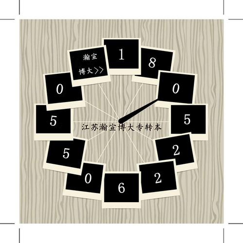 為什麼印表機會卡紙