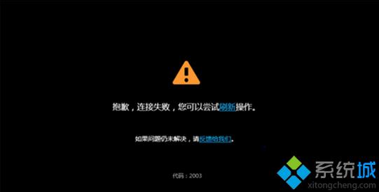 錯誤500是什麼意思