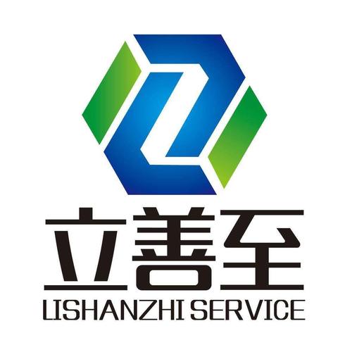 好立善哪裡買