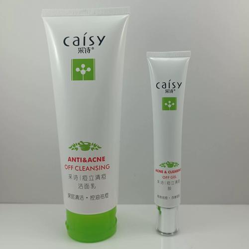 抗痘洗面乳有用嗎