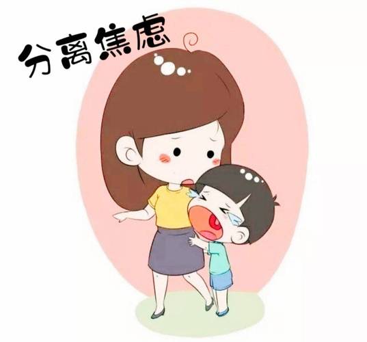 分離焦慮症情侶怎麼辦?從根本原因到有效應對,助你們重拾安心與信任 3 分離焦慮症情侶怎麼辦