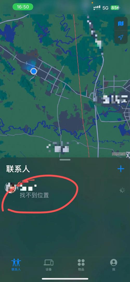 手機怎麼看座標